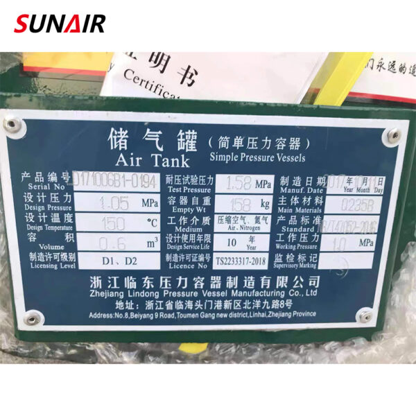 High Pressure Low Pressure 2000L Air Tank for Compressor for Industrial Screw Air Compressor - Image 6